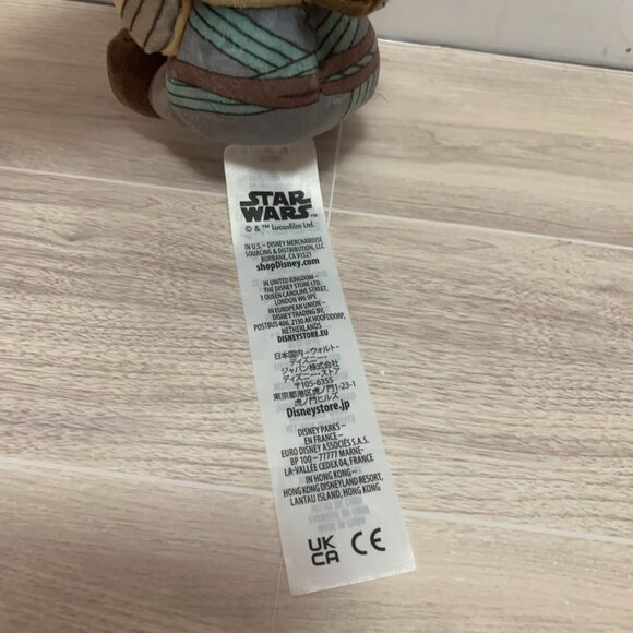 Disney Star Wars Wishables Rey Plush Figure - Picture 3 of 5